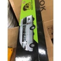 ราคา โช๊คค้ำฝากระโปรงท้าย รถตู้ toyota commuter 2020 ตรงรุ่นค่ะ (18925372435)