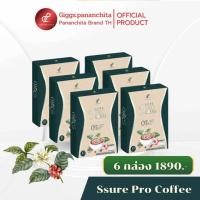 ราคา สูตรใหม่ กาแฟเป้ย เอสชัวร์โปรคอฟฟี่ แบรนด์ปนันชิตา (24488885918)