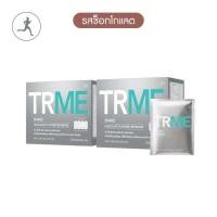 ราคา เวย์โปรตีนคุณภาพสูง TRME SHAKE CHOCOLATE NUSKIN ทีอาร์มี่ เชครสช็อคโกแลต 1 กล่อง Exp 10 2026 (21431380767)
