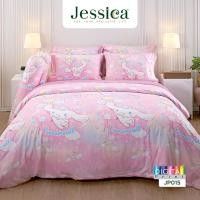 ราคา Jessica Cinnamoroll JP015 Digital Print ลิขสิทธิ์แท้ Sanrio ชินนามอโรล เจสสิก้า พิมพ์ลายดิจิตอล ชุดเครื่องนอน ผ้าปูที่นอน ผ้าห่มนวม (24756104615)