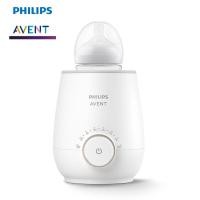 ราคา Philips Avent SCF358 00 Fast bottle warmer (24135273542)