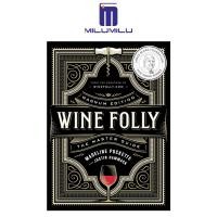ราคา Wine Folly Magnum Edition คู่มือ Master ปกแข็งโดยหนังสือภาษาอังกฤษดั้งเดิม Madeline Puckette (23680681357)