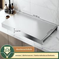 ราคา ที่วางเตาแก๊สครัว Stainless Steel ชั้นวางของในครัว เตาแก๊สหัวเดียว เตาแก๊สไฟฟ้า ที่ปิดเตาแก๊ส ที่วางของบนเคาน์เตอร์ ที่ปิดเตาแก๊ส (24622436417)