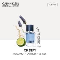 ราคา Calvin Klein Defy Eau De Toilette For Men 30ml EDT For Him Male Perfume (10499378690)