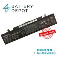 ราคา Samsung แบตเตอรี่ ของแท้ รุ่น R478 SAMSUNG RF408 RF409 Q210 Q310 Q320 R40 R410 R45 R460 R510 R540 R560 R60 R610 R65 R780 SF411 P460 NP300 Series AA PB9NC6B AA PB9NC5B AA PB9NS6B AA PB9NS6W Samsung Bat