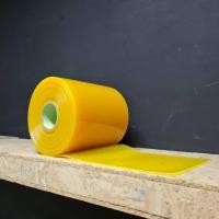 ราคา ม่านริ้วพลาสติกสีเหลือง หรือสีใส หนา 1 มม กว้าง 20 ซม ยาว 50 เมตร ม่านพลาสติกสีเหลือง ม่านพลาสติกกันแมลง ม่านพลาสติกสีเหลืองกันฝุ่น (16775801533)