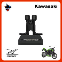 ราคา กันล้มกลาง MAXTEC สำหรับรุ่น KAWASAKI Z300 สีดำ ตรงรุ่น แข็งแรง ทนทาน ติดตั้งง่าย (17645021821)