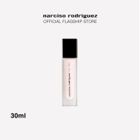 ราคา Narciso Rodriguez for her EDP น้ำหอมสำหรับผู้หญิง มีเสน่ห์เย้ายวน สง่างามน่าดึงดูดใจ (24809389662)