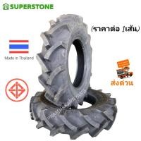 ราคา ุ6 00 14 5 00 14 5 14 ยางรถไถ ยางรถแทรกเตอร์ ใหม่ล่าสุด ยี่ห้อ SUPERSTONE HAMMERSTONE รุ่น SUPER TRACT ผลิตในประเทศไทย สินค้าพร้อมส่งด่วนทันที ยางรถไถขอบ14 ราคาต่อ1เส้น (9803210666)