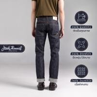 ราคา กางเกงยีนส์ผ้าดิบริมแดงผู้ชาย Jack Russel Meisterwerk J RIM1 Slim Fit Indigo Blue Red Selvedge Unsanforized (24478181317)
