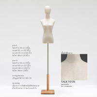 ราคา หุ่นโชว์ หุ่นโชว์เสื้อผ้า แขน ฐานไม้แท้ (19528713439)