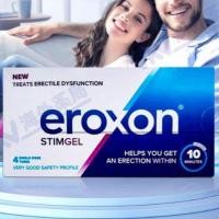 ราคา Britain imported Eroxon mens external gel med 3000 4 pieces box to reduce fatigue and moisturize (24578749349)