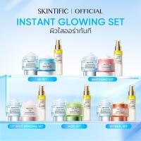 ราคา NEW PRODUCT SKINTIFIC 3 ชิ้น Radiance Booster Serum Spray Niacinamide Serum 377 Dark Spot Moisture Gel 377 Dark Spot Eraser Serum gel moisture (24556051190)