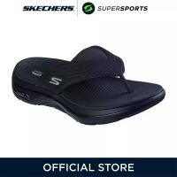 ราคา SKECHERS Go Walk Arch Fit 2 0 Surfacer III รองเท้าแตะผู้ชาย (24563431922)