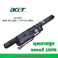 ราคา แบตเตอรี่โน๊ตบุ๊ค Acer AS16B5J AS16B8J สำหรับ Acer Aspire F15 F5 573G 53SJ E5 575G Series ของแท้ 100 ส่งเร็ว (21992623311)