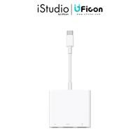 ราคา ขอใบกำกับทักแชทเท่านั้น Apple USB C Digital AV Multiport Adapter iStudio by UFicon (2009566549)