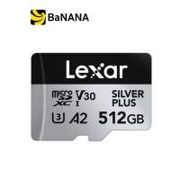 ราคา เมมโมรี่การ์ด Lexar MicroSDXC Professional Silver Plus Global by BananaIT (23359301442)