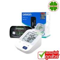 ราคา OMRON HEM 7156 เครื่องวัดความดัน ผ้าพันแขนใหญ่ 22 42 Cm (15601515682)