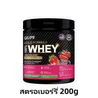 ราคา QiuMi Whey Protein Isolate Powder 2LB ช่วยออกกําลัง เพิ่มความอดทน การกู้คืนหลังการออกกำลังกาย อาหารเสริมเวย์โปรตีน Vanilla Ice Cream (24589714269)