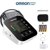 ราคา รับประกัน 5 ปี เครื่องวัดดัน OMRON รุ่น HEM 8021 เครื่องวัดความดัน มีการรับประกัน เครื่องวัดความดันโลหิตอัตโนมัติ ที่วัดความดัน ตรวจความดัน เครื่องวัดความดันโลหิต Blood Pressure Monitor (24790636214)