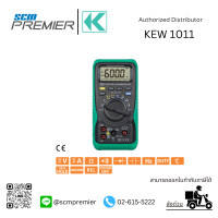 ราคา KYORITSU มัลติมิเตอร์ดิจิตอล DIGITAL MULTIMETER รุ่น 1011 (14917440980)