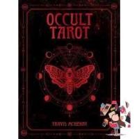 ราคา be happy and smile Occult Tarot BOX CRDS P CRD (10601011297)