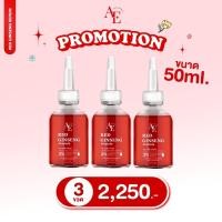 ราคา พร้อมส่ง อันยองอี เรด จินเส็ง แอมพูล 50 มล Annyeong E Red Ginseng Ampoule เซรั่มอันยองอี เซรั่มโสมแดง (23397715315)