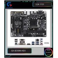 ราคา 1151 MAINBOARD GIGABYTE GA B250M HD3 DDR4 (19588093508)