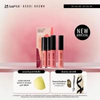 ราคา Bobbi Brown Crushed Lip Gloss Duo Lipstick (24712151024)