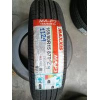 ราคา ยาง 165 80 R15 MAXXIS MA P3 87T ปี24 (24974206867)