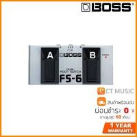 ราคา Boss FS 6 ฟุตสวิตช์ Footswitch (7456692404)