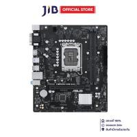 ราคา MAINBOARD เมนบอร์ด ASUS PRIME H610M CS D4 INTEL SOCKET 1700 DDR4 MICRO ATX (23859628881)