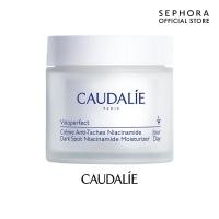 ราคา Caudalie Vinoperfect Dark Spot Niacinamide Moisturizer (24761802850)