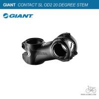ราคา คอแฮนด์จักรยาน GIANT CONTACT SL OD2 20 DEGREE STEM (17011380952)