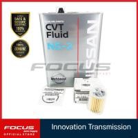 ราคา NISSAN แท้100 ชุดถ่ายน้ำมันเกียร์ CVT NS2 NS 2 Nissan Almera March Juke Sylphy Note นิสสัน อัลเมร่า มาชส์ ซิลฟี่ จู้ค (20265137731)