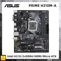 ราคา เมนเดอร์บอร์ด ASUS PRIME H310M A ชิปเซต H310M E ซ็อกเก็ต LGA 1151 สำหรับ CPU Core รุ่น 8 รุ่น 9 8100 9100 8300 9300 8400 8500 9400 9500 (23829506612)