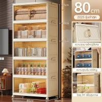 ราคา SiVass ตู้เก็บของ ตู้เก็บของ กับล้อ ตู้เสื้อผ้า ตู้เก็บของเด็ก ตู้ลิ้นชักพลาสติก กล่องเก็บของ กล่องใส่ของ เก็บของ ความจุสูง ลิ้นชักเก็บของ ห้องครัวและห้องน้ำห้องนอนมีให้บริการ การซ้อนกัน ประหยัดพื้นที