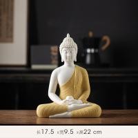 ราคา Ceramic Buddha Statue Offering Buddha Tathagata Buddha Shakyamuni Buddha Entrance Tea Room Opening For Gift Giving (24576499242)