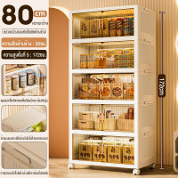 ราคา TUSSAH ตู้เก็บของพับได้ กว้าง 50 60 70 80 ซม วัสดุ PP หนา ตู้เก็บของพลาสติก ตู้เอนกประสงค์ กันฝุ่น โปร่งใส ตู้เก็บของ พื้นที่กว้าง มีล้อด้านล่ กล่องเก็บของในครัวเรือน ใหญ่มีล้อเลื่อน (24854385806)