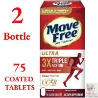 ราคา Schiff Move Free Ultra Triple Action 75 Coated Tablets 2 ขวด Exp 2027 (24072712112)