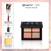 ราคา NARS ORGASM EYESHADOW QUAD (8134572295)
