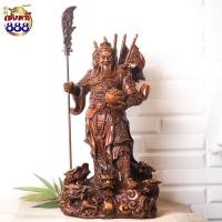 ราคา แบบใหม่ งานสวย เทพเจ้ากวนอู ถือก้อนทองจับง้าว ยืน9มังกร งานเรซิ่นสีไม้ ขนาด 12 16 26 นิ้ว แบบใหม่ กวนอู งานสวยมากกก (17864110913)