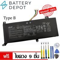 ราคา ฟรี ไขควง Asus แบตเตอรี่ ของแท้ C21N1818 Type B สำหรับ Asus X412F X412FA X412FJ X515EA B21N1818 2 Asus Battery Notebook แบตเตอรี่โน๊ตบุ๊ค (20547039736)