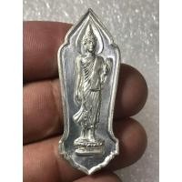 ราคา เหรียญ25พุทธศตวรรษปี2500สวยกายากเปิดแบ่งปันบูชาสนใจกดสั่งได้คาะพระมีจำนวนจำกัด (22529144647)