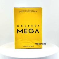 ราคา น้ำหอม Armaf Odyssey Mega Limited Edition edp 100ml (21404322137)