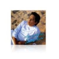 ราคา GMM MUSIC VINYL ธงไชย แมคอินไตย์ ชุด สบาย สบาย (24728958579)