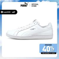 ราคา PUMA SPORT CLASSICS รองเท้ากีฬา Smash Leather สีขาว 35672202 (15997350109)