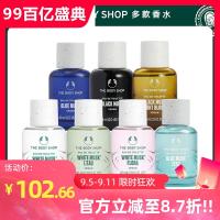 ราคา The Body Shop White Musk Black Musk Strawberry Mens Eau De Toilette Luzhou Water Oil Available (22758635495)