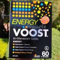ราคา Voost Vitamin B Energy Magnesium Effervescent 60 Pack เม็ดฟู่วิตามิน เม็ดฟู่เพิ่มพลัง นำเข้าจากออสเตรเลีย (24588436149)
