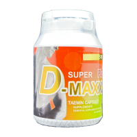 ราคา Super D Maxx Plus DIETARY SUPPLEMENT PRODUCT (20642060371)